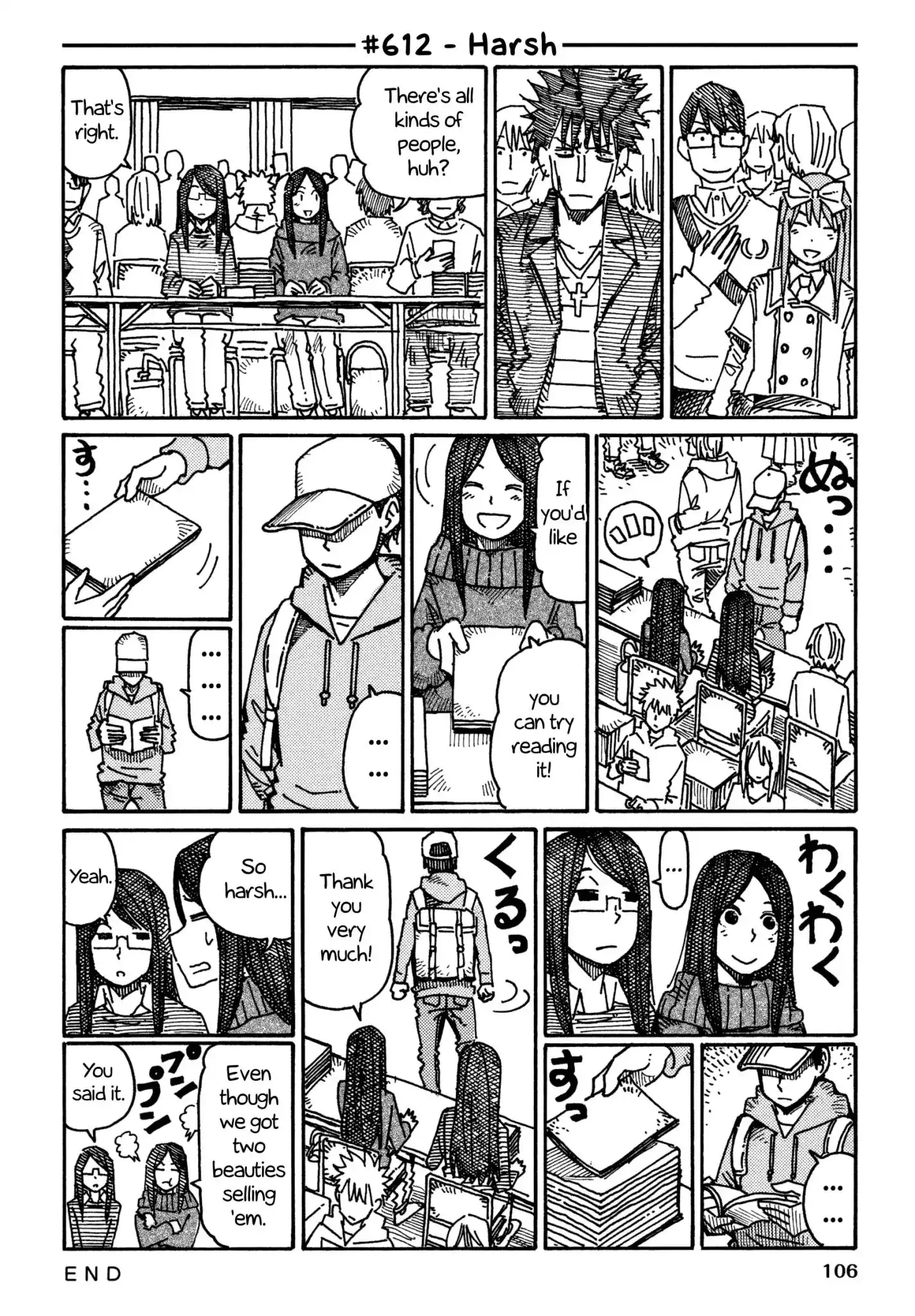 Hatarakanai Futari (The Jobless Siblings) Chapter 612 1